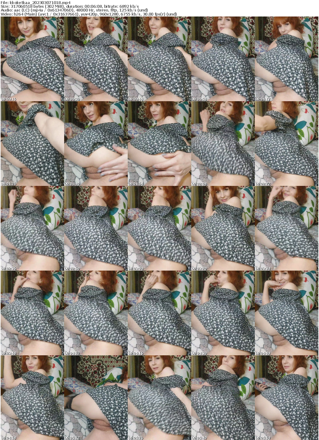 Preview thumb from kkoketkaa on 2023-03-07 @ bongacams