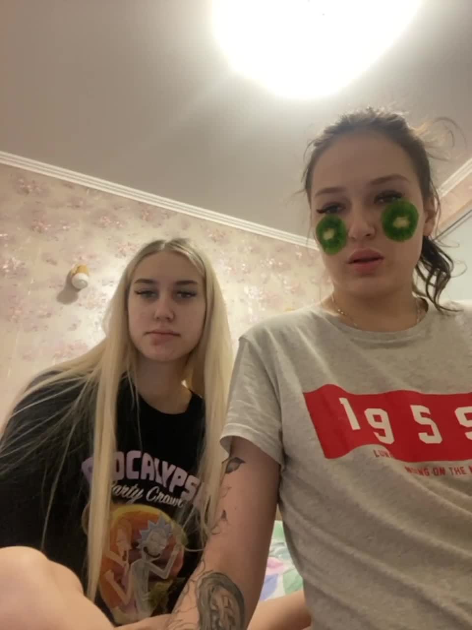 View or download file fuckkrisanna on 2023-03-09 from bongacams