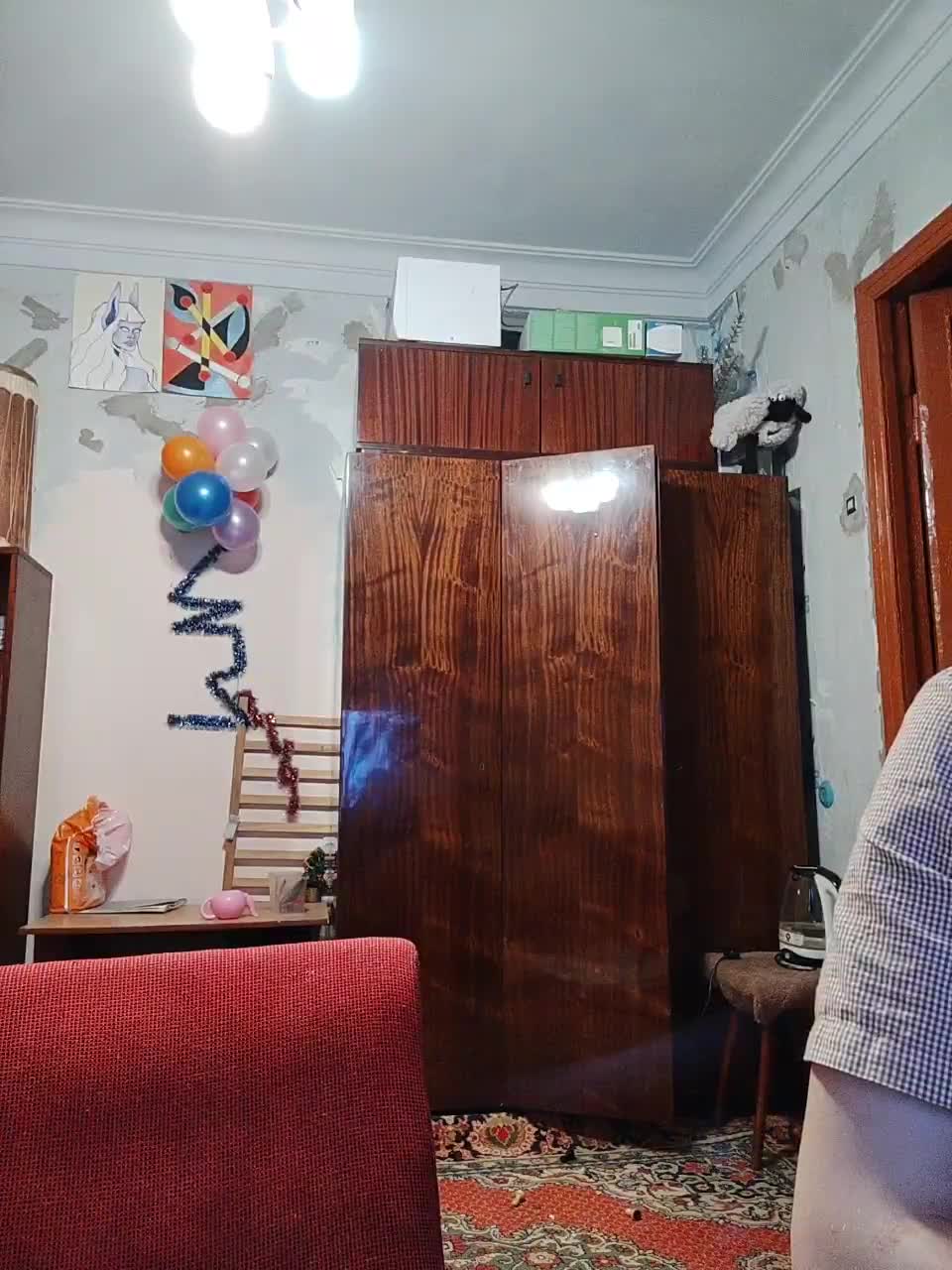 View or download file axel_20x on 2023-03-10 from bongacams