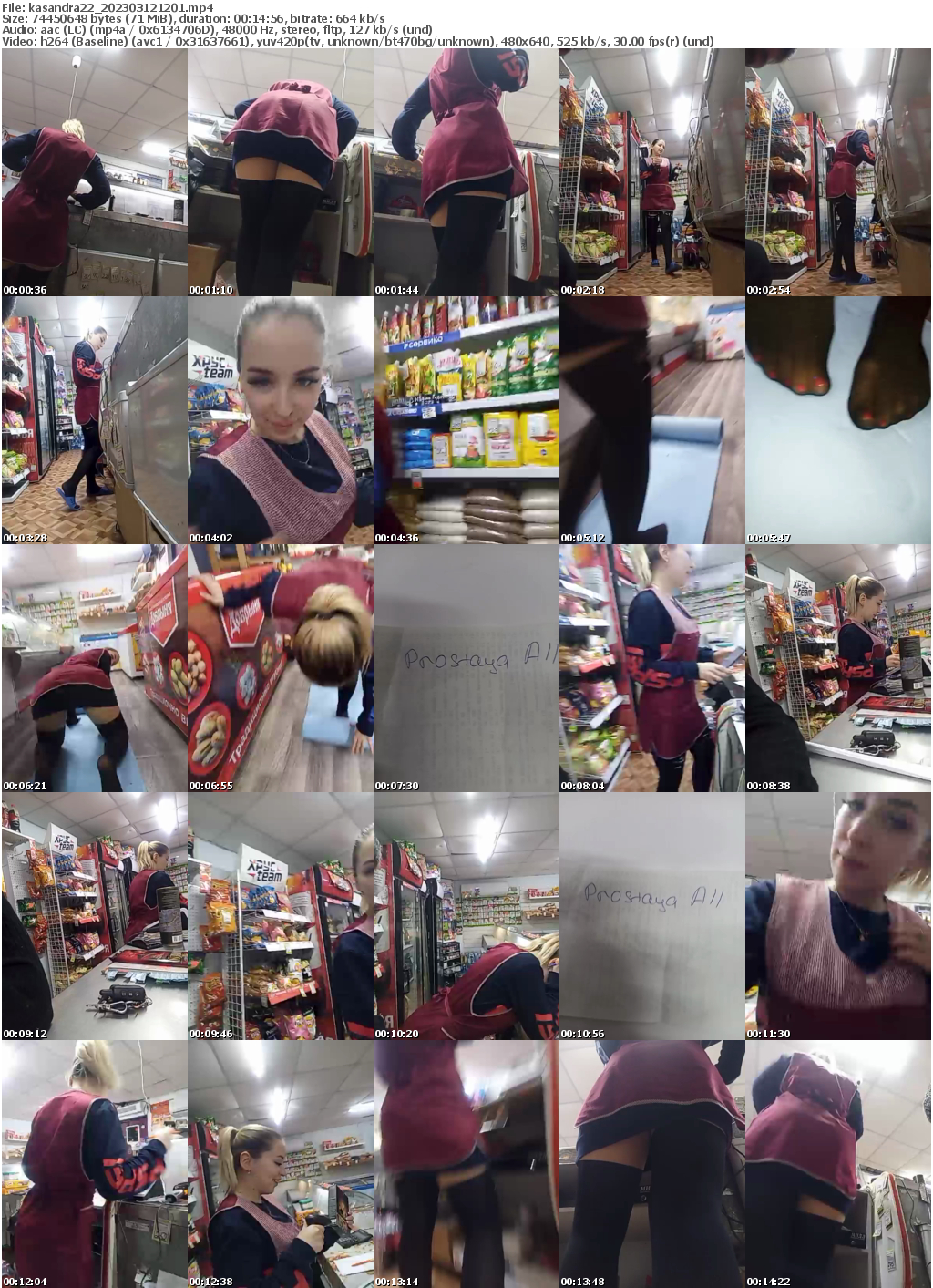 Preview thumb from kasandra22 on 2023-03-12 @ bongacams