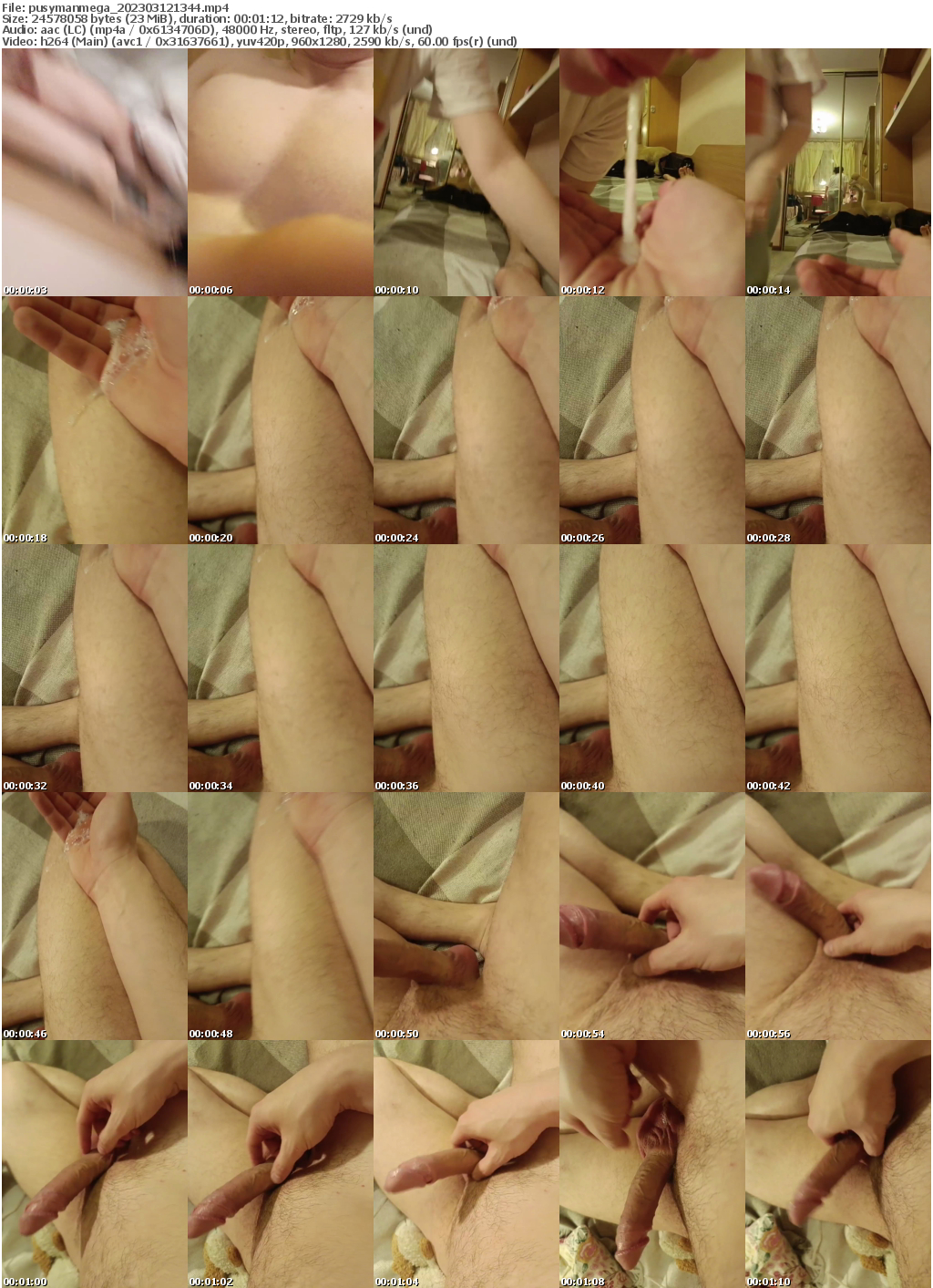 Preview thumb from pusymanmega on 2023-03-12 @ bongacams