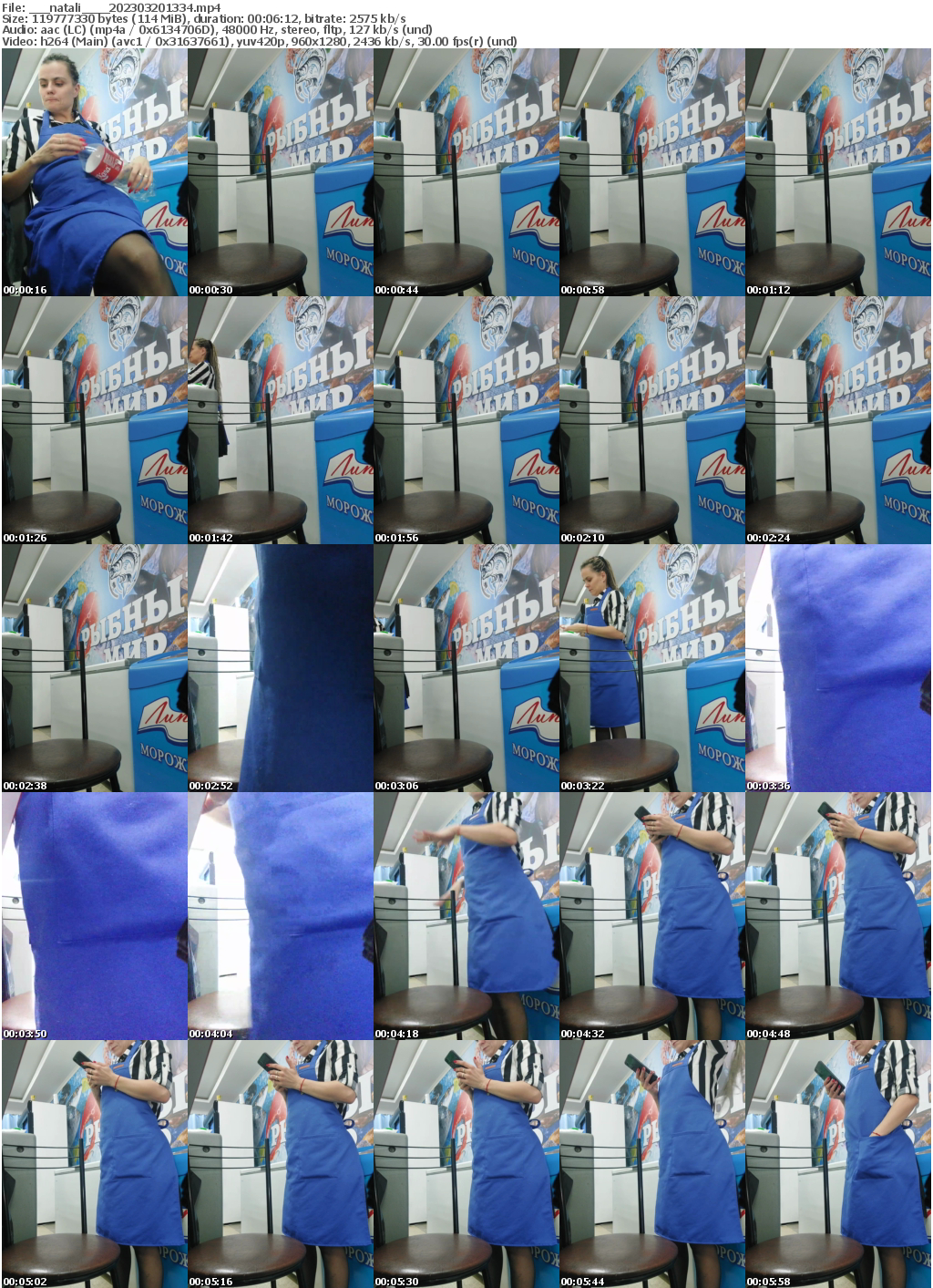 Preview thumb from ___natali___ on 2023-03-20 @ bongacams