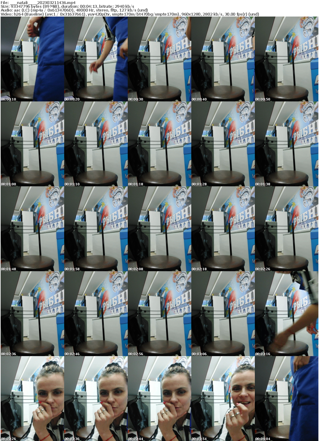 Preview thumb from ___natali___ on 2023-03-21 @ bongacams