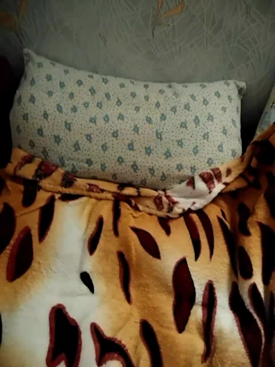 View or download file disabled_48 on 2023-03-21 from bongacams