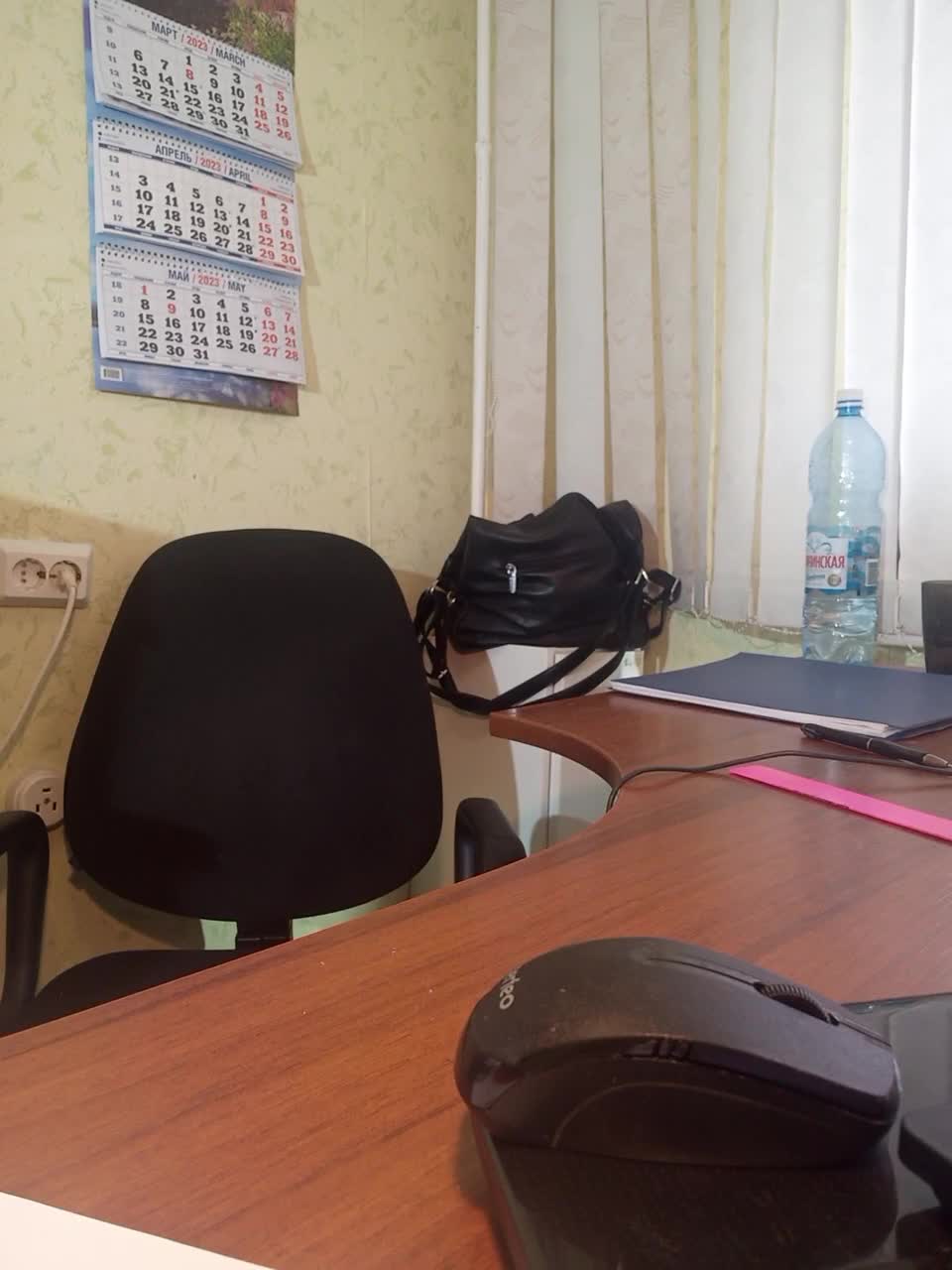 View or download file prelest29 on 2023-03-21 from bongacams