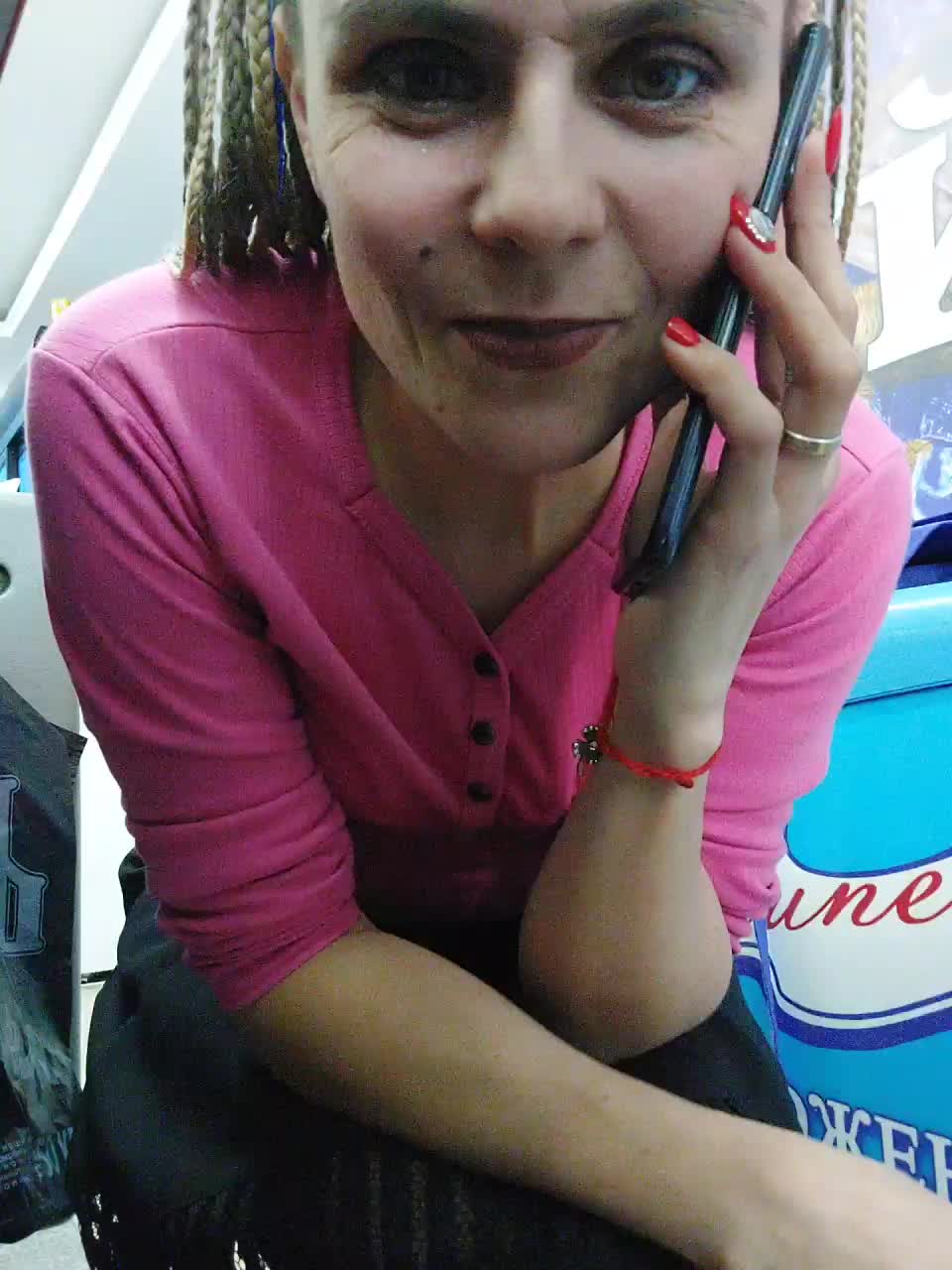 View or download file ___natali___ on 2023-03-23 from bongacams