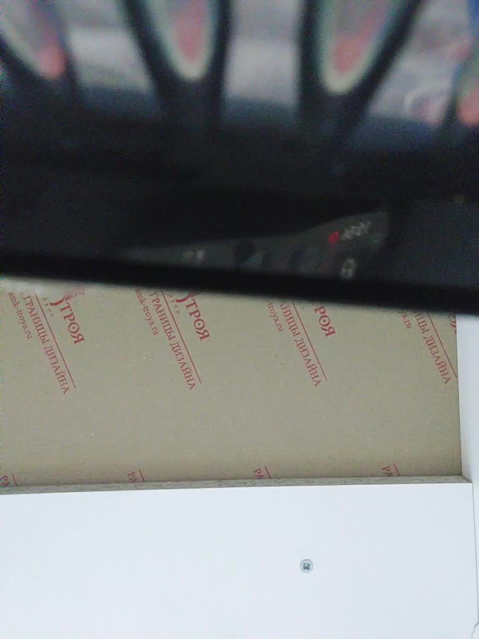 View or download file ___natali___ on 2023-03-23 from bongacams