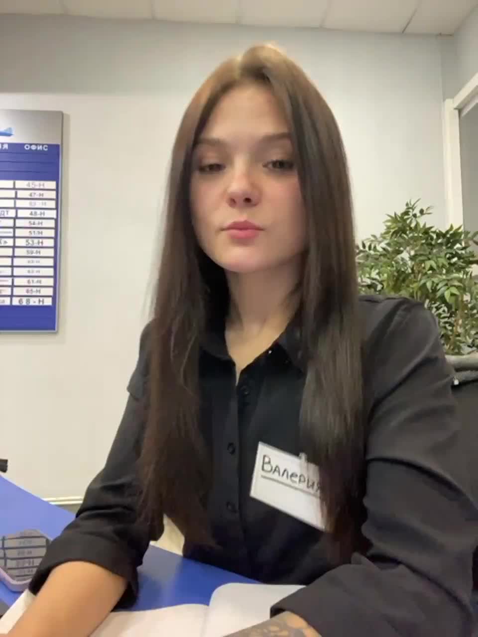 View or download file kiss_ki on 2023-03-24 from bongacams