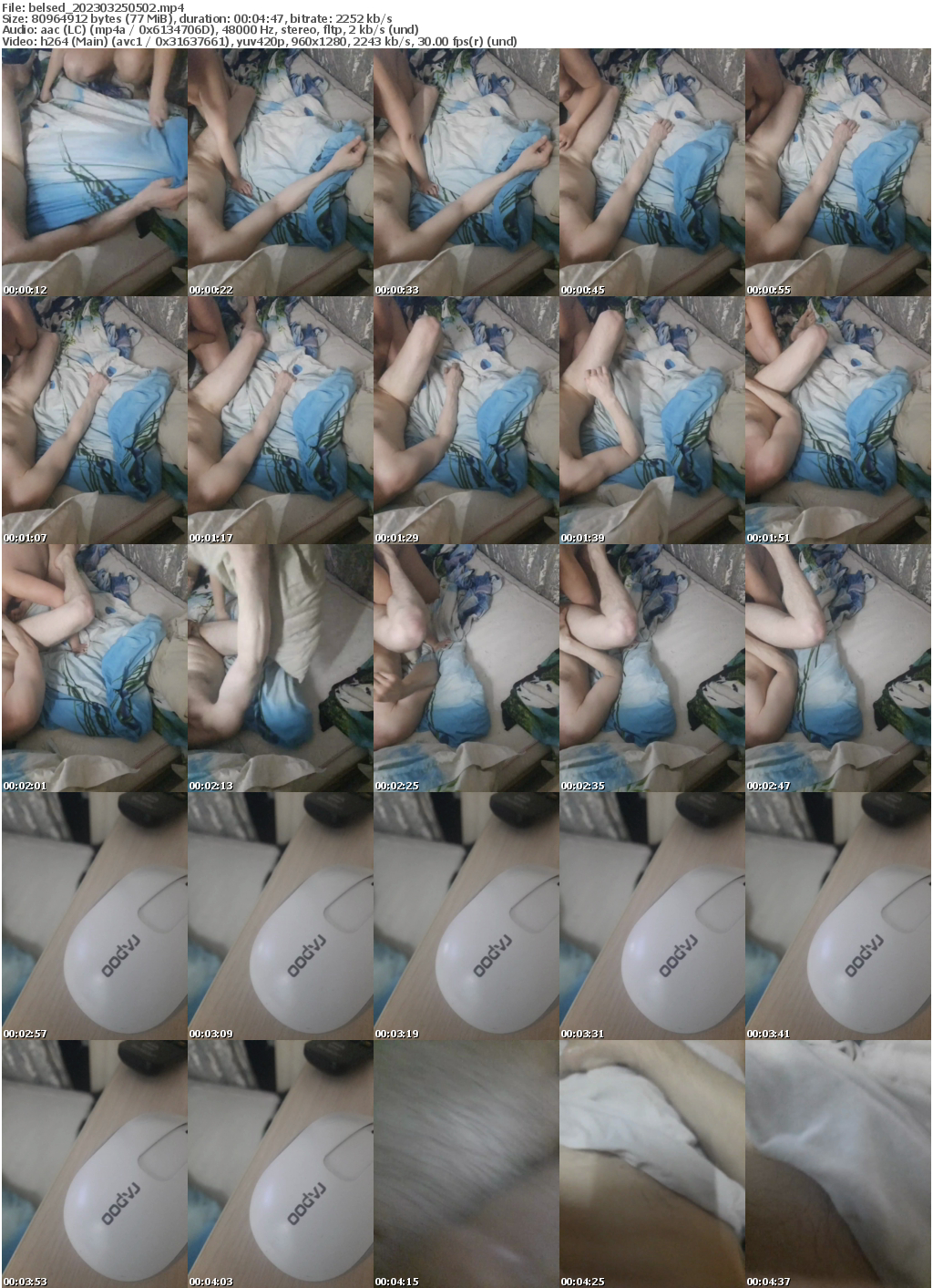 Preview thumb from belsed on 2023-03-25 @ bongacams