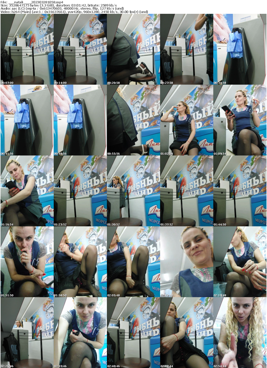 Preview thumb from ___natali___ on 2023-03-28 @ bongacams