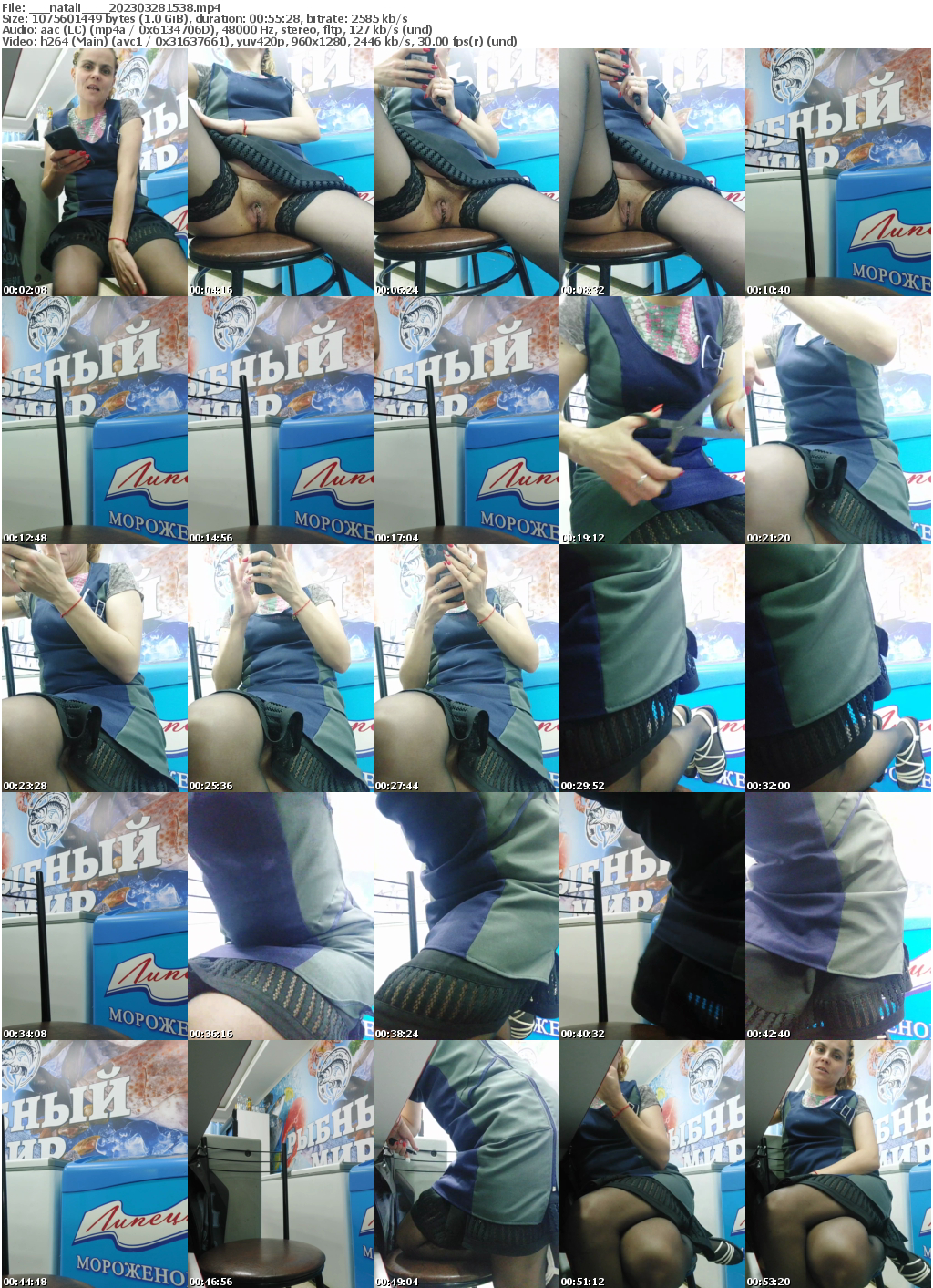 Preview thumb from ___natali___ on 2023-03-28 @ bongacams