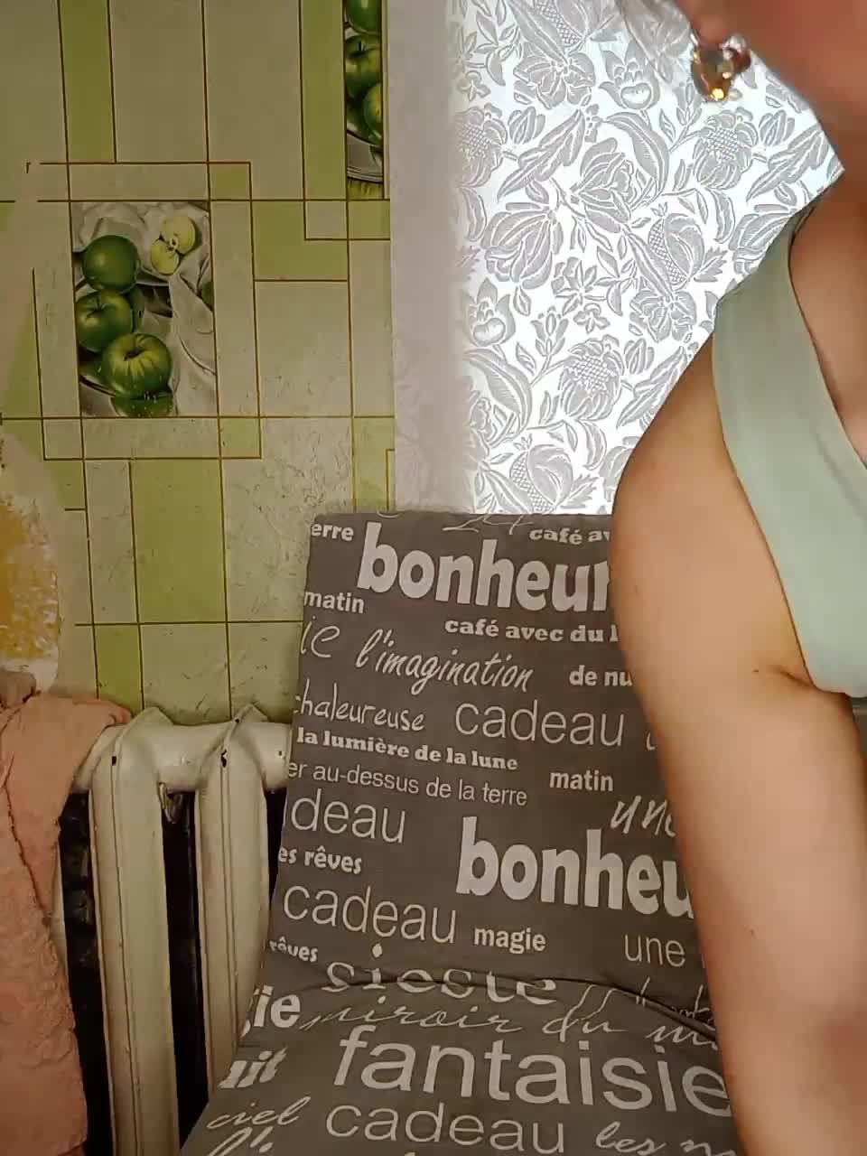 View or download file anesteishen on 2023-03-28 from bongacams