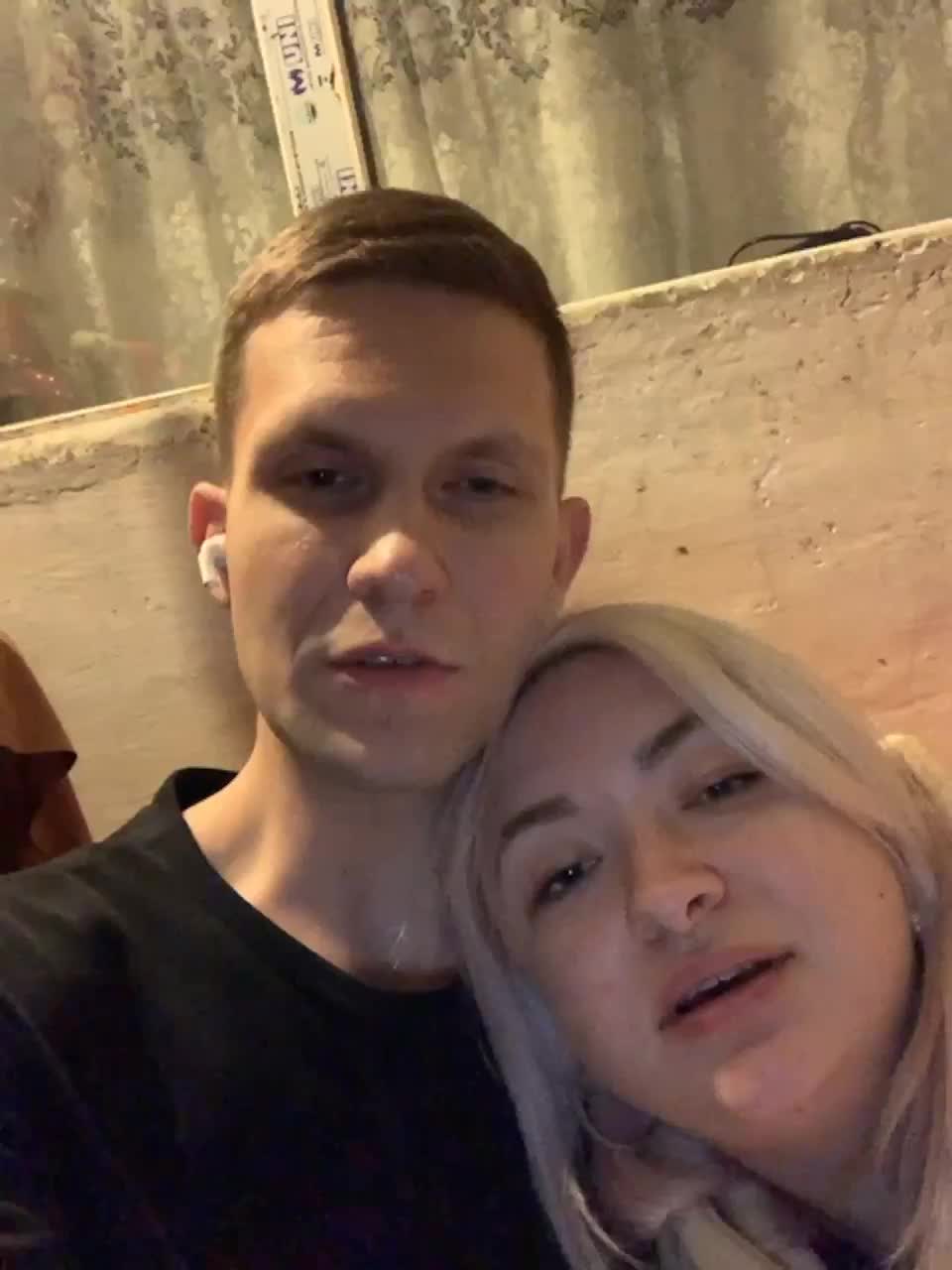 View or download file grayxchaos on 2023-03-28 from bongacams