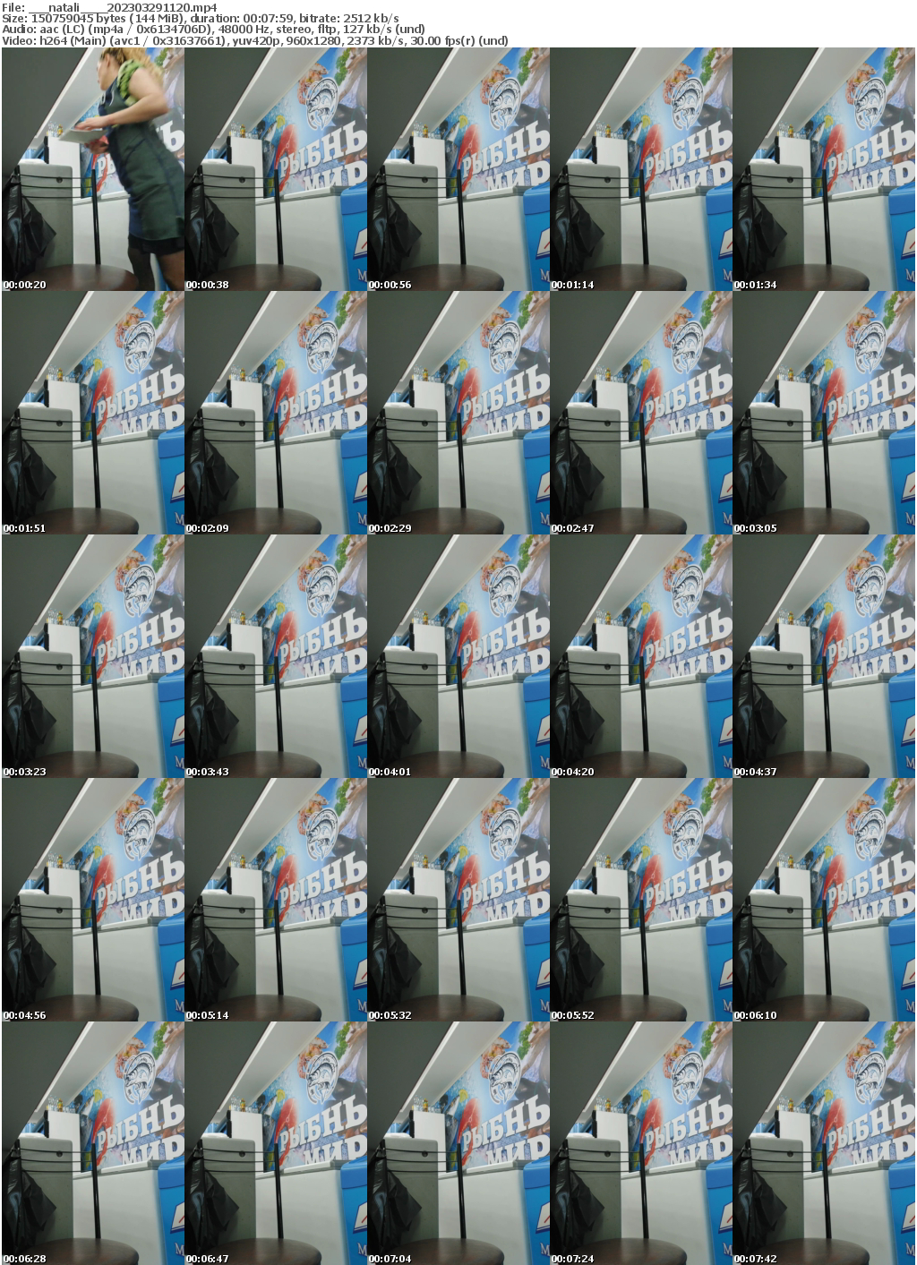 Preview thumb from ___natali___ on 2023-03-29 @ bongacams