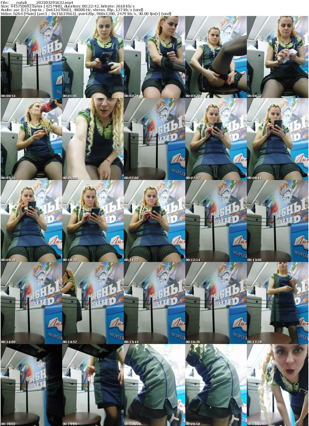 Preview thumb from ___natali___ on 2023-03-29 @ bongacams