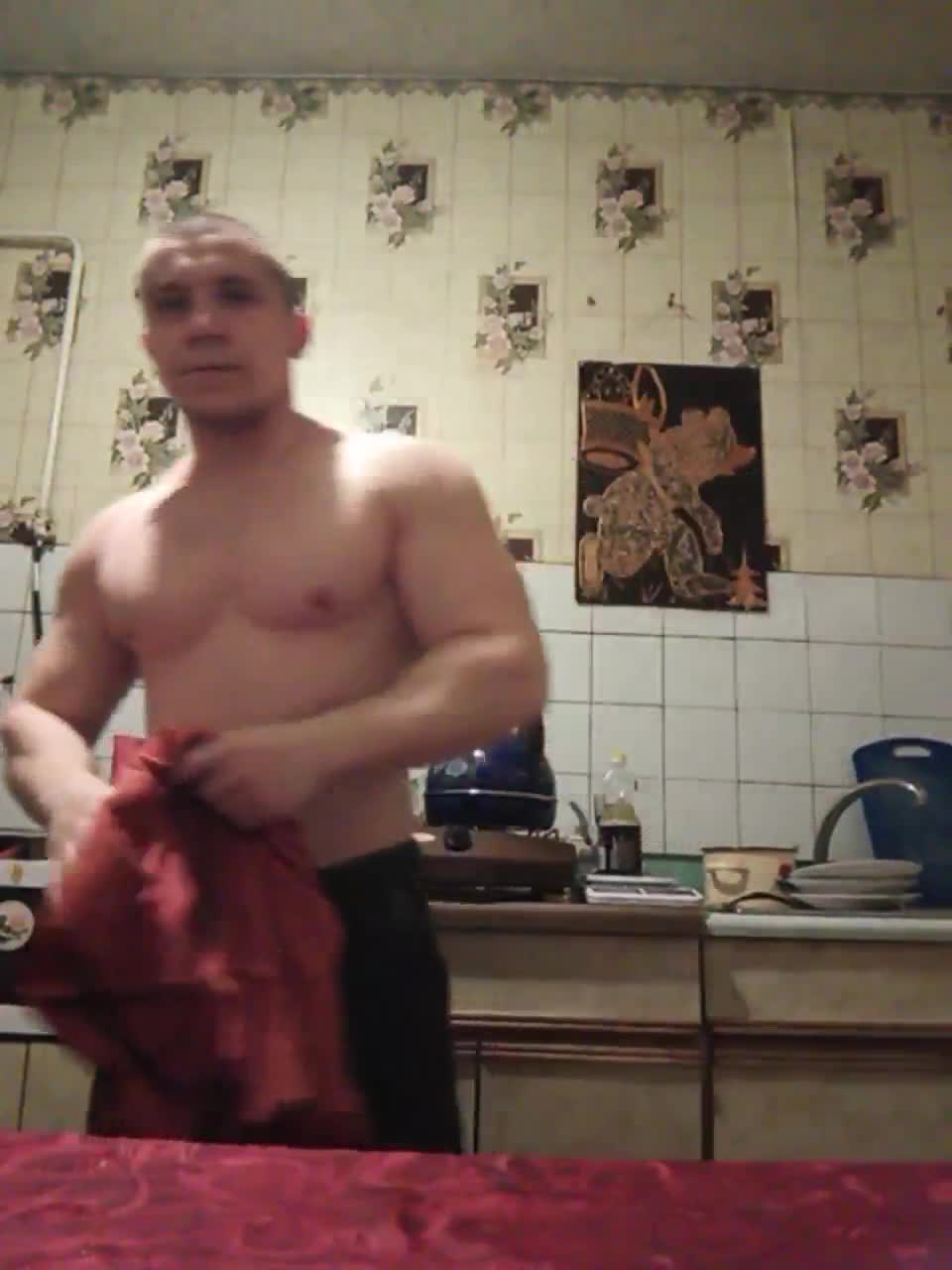 View or download file veneramars on 2023-06-04 from bongacams