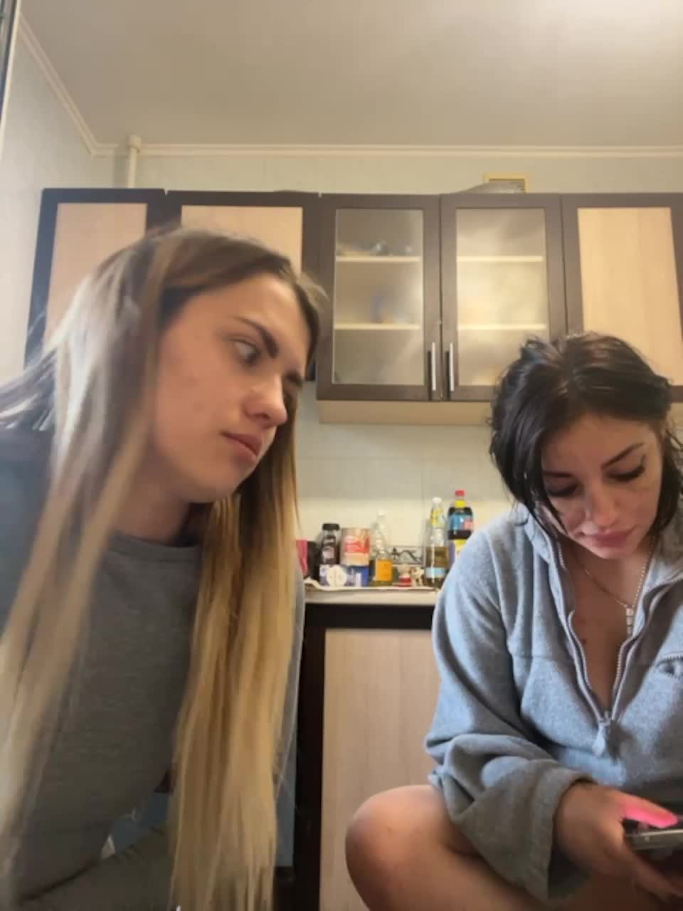 View or download file queen2queen on 2023-06-06 from bongacams