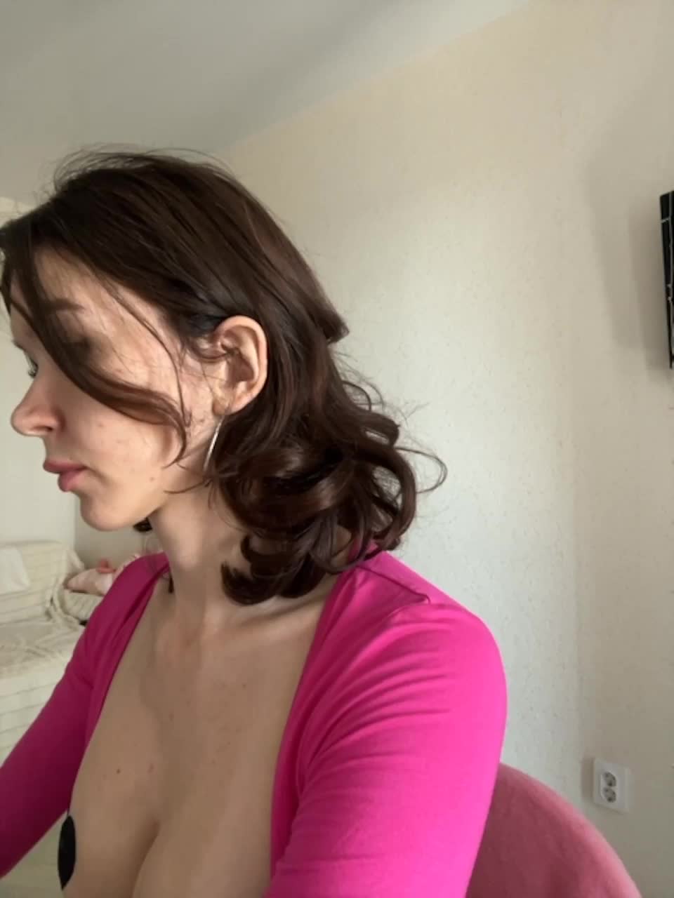 View or download file cute_kitty on 2023-06-08 from bongacams