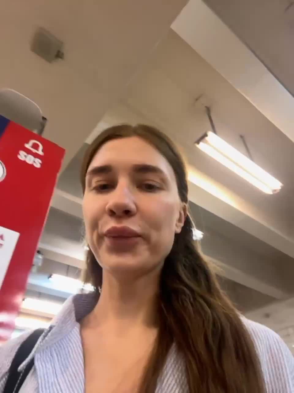 View or download file kirlove1 on 2023-06-08 from bongacams