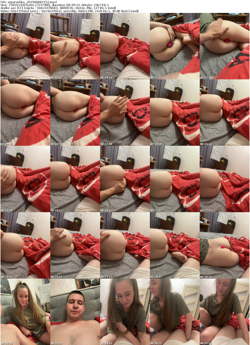 Preview thumb from svparochka on 2023-06-08 @ bongacams