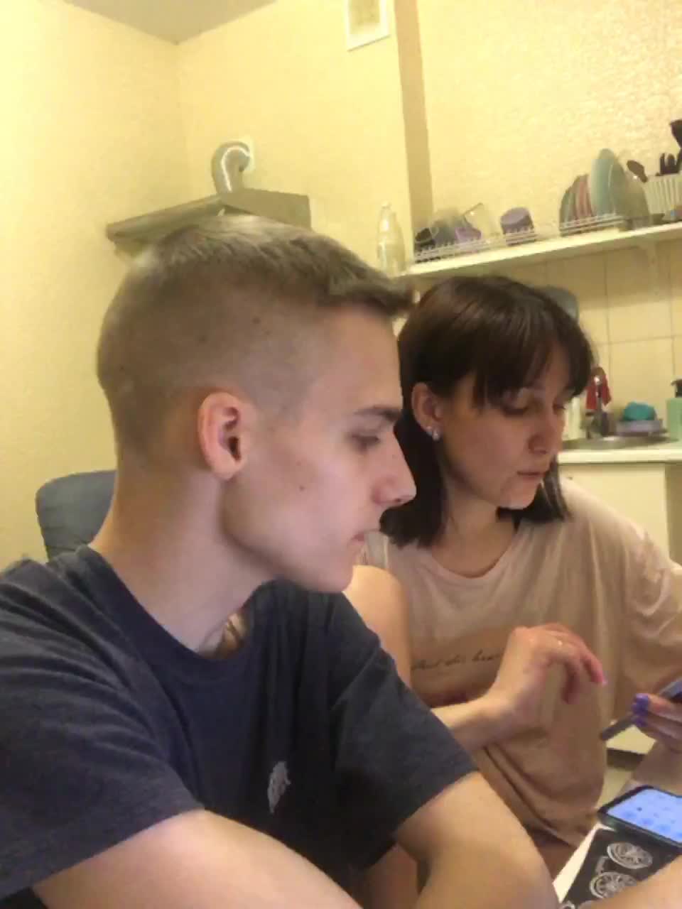 View or download file sweet_peaches on 2023-06-17 from bongacams