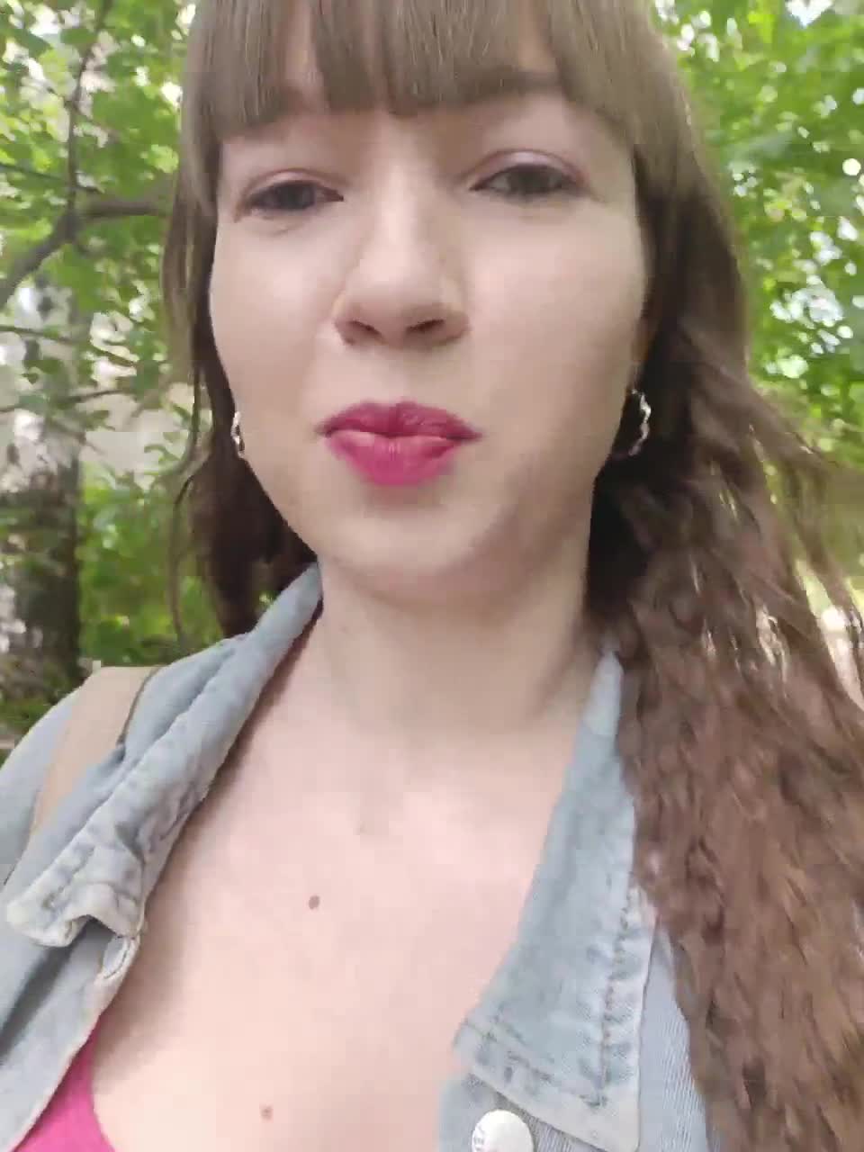 View or download file _sugar_baby_ on 2023-06-23 from bongacams