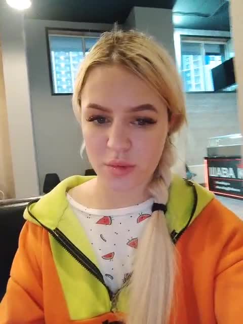 View or download file banana_peach on 2023-06-26 from bongacams