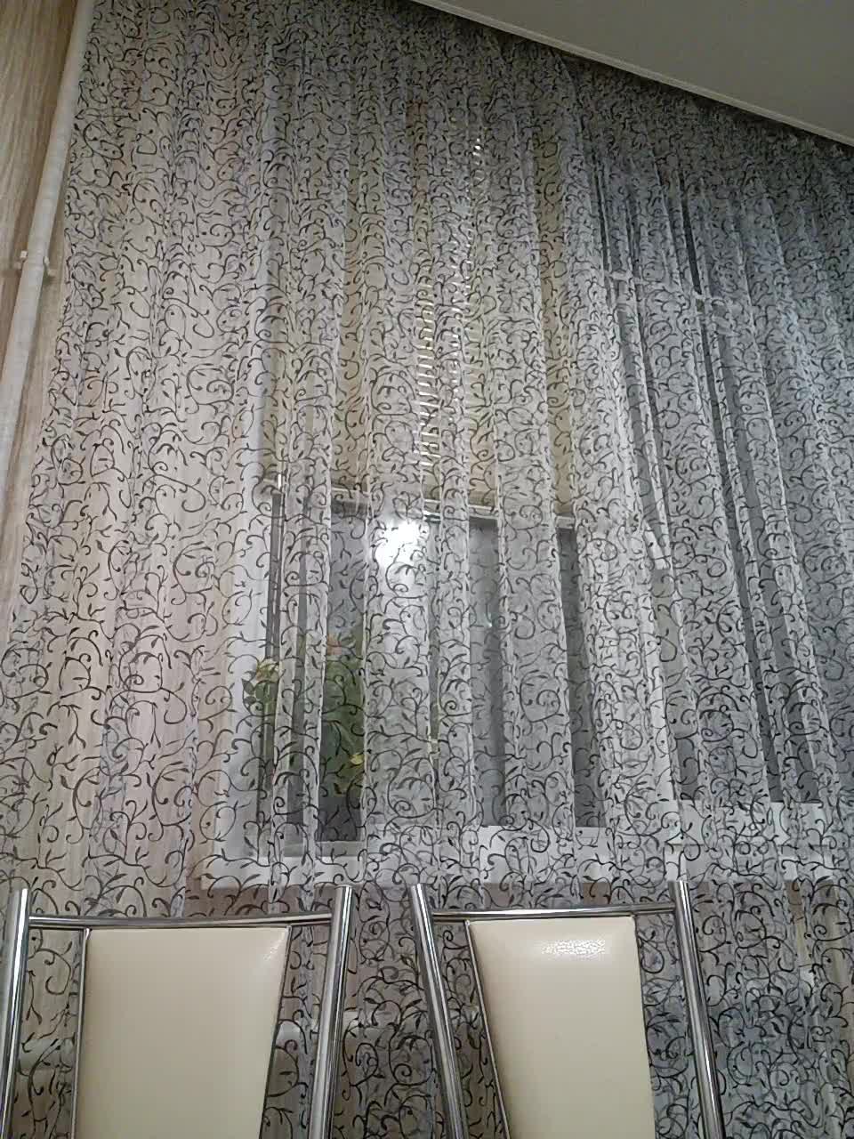 View or download file vip_para on 2023-06-29 from bongacams