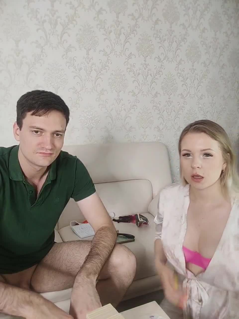 View or download file relaxationarea on 2023-07-06 from bongacams