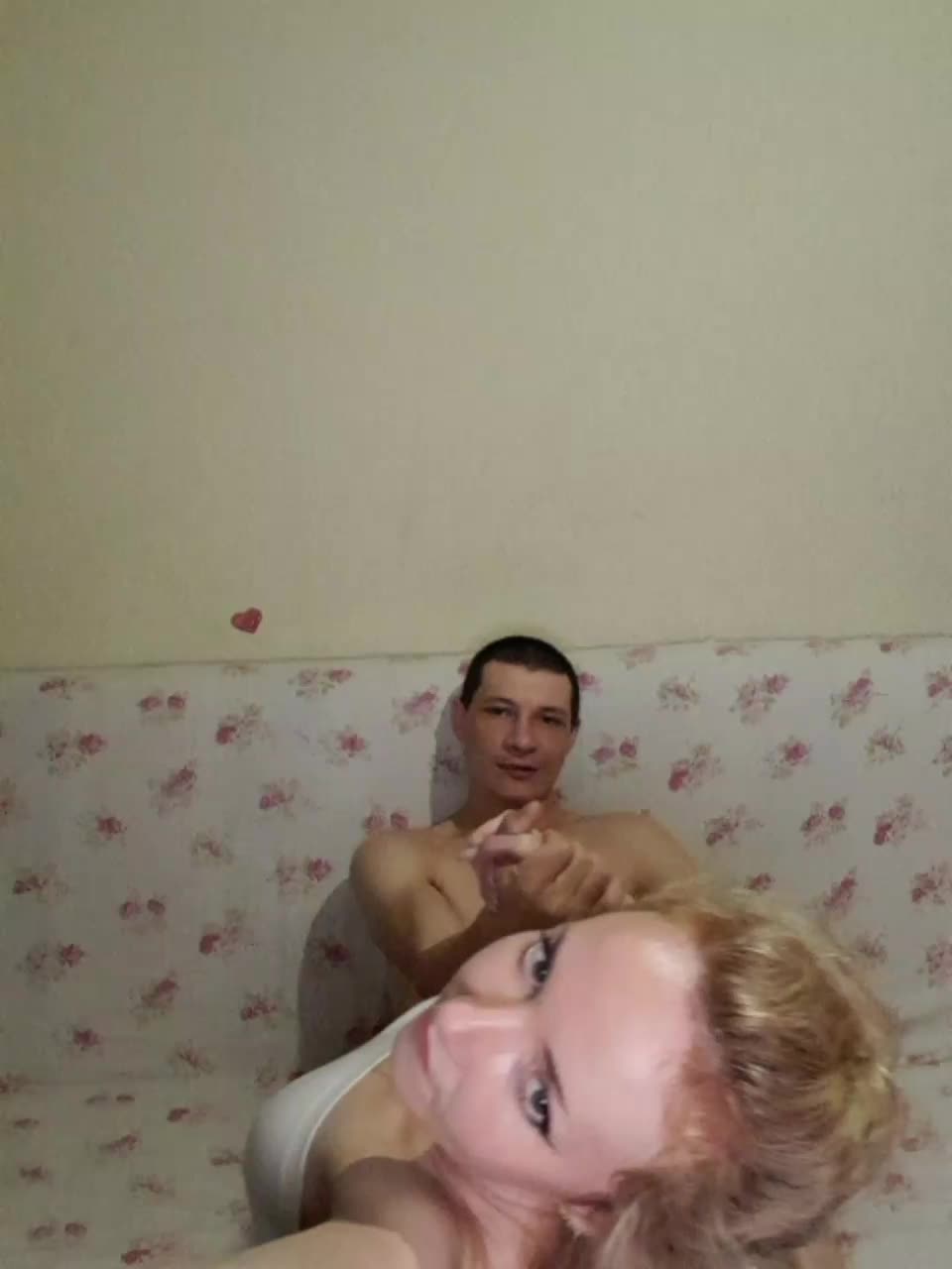 View or download file kristenkisa on 2023-07-16 from bongacams