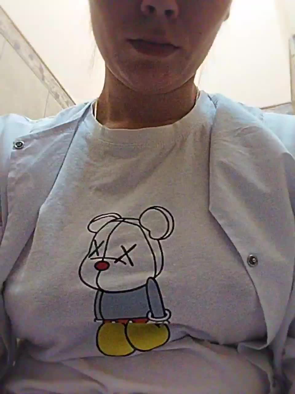 View or download file vika42a on 2023-07-16 from bongacams