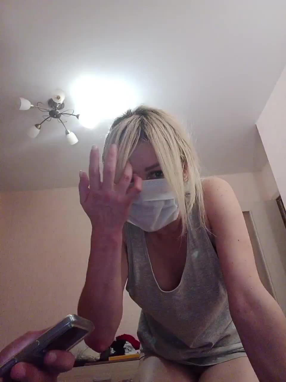 View or download file qwetzero on 2023-07-25 from bongacams