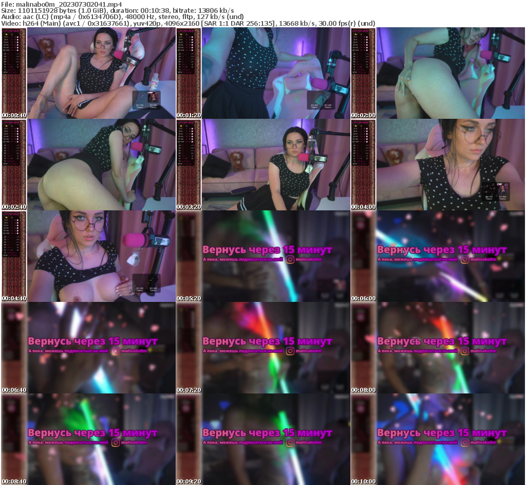 Preview thumb from malinabo0m on 2023-07-30 @ bongacams