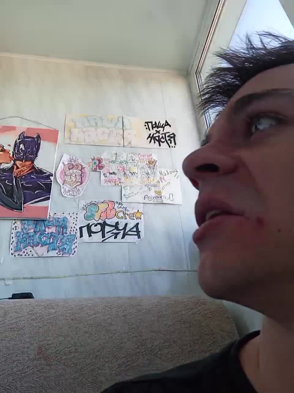 View or download file pabloandnusha on 2023-07-31 from bongacams