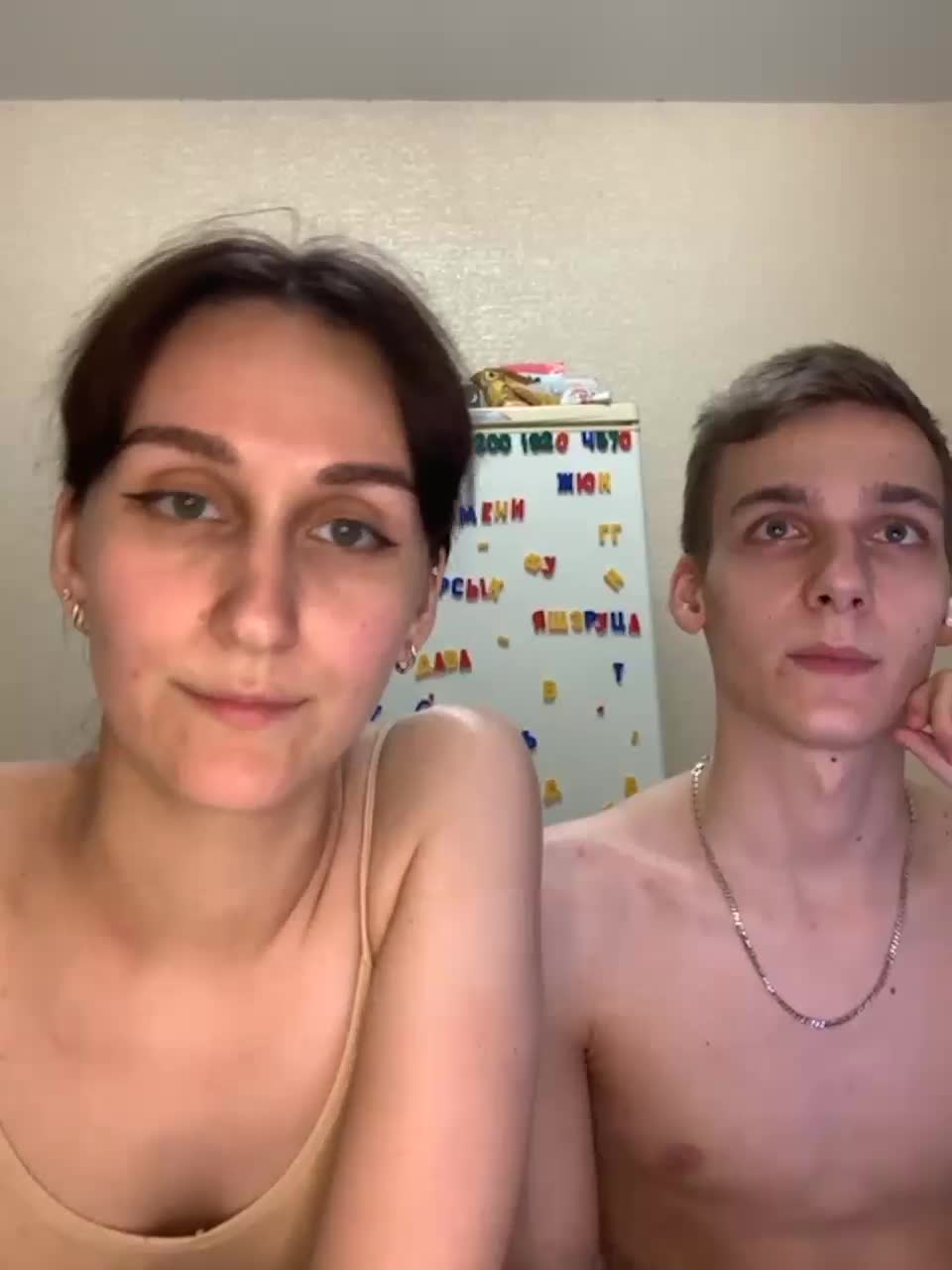 View or download file sweet_peaches on 2023-08-05 from bongacams