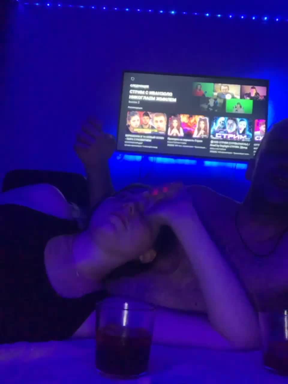 View or download file antipidorr on 2023-08-08 from bongacams