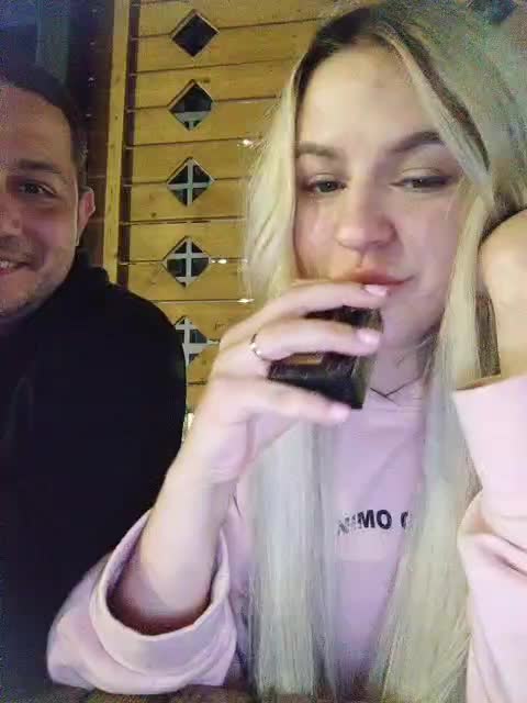 View or download file banana_peach on 2023-08-13 from bongacams