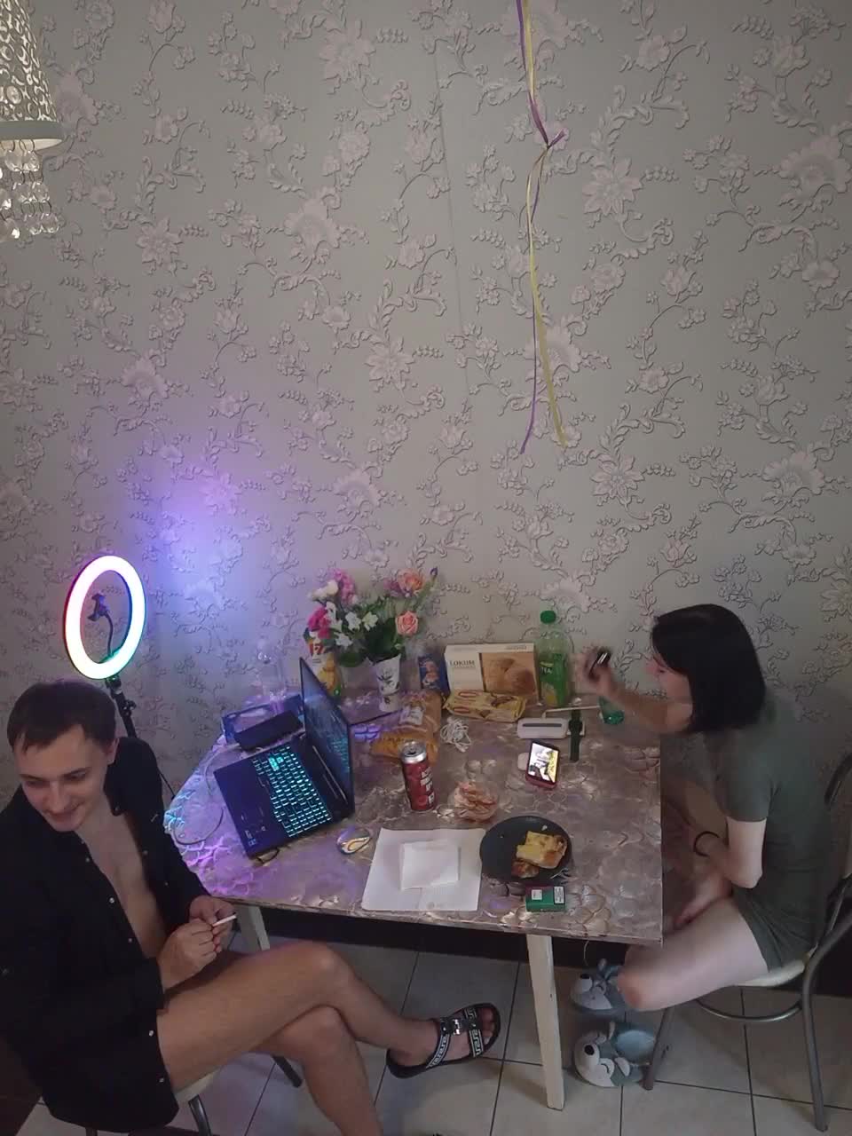 View or download file maxwell_24 on 2023-08-13 from bongacams