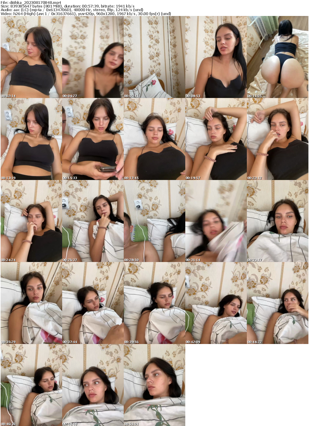 Preview thumb from diiihka on 2023-08-17 @ bongacams