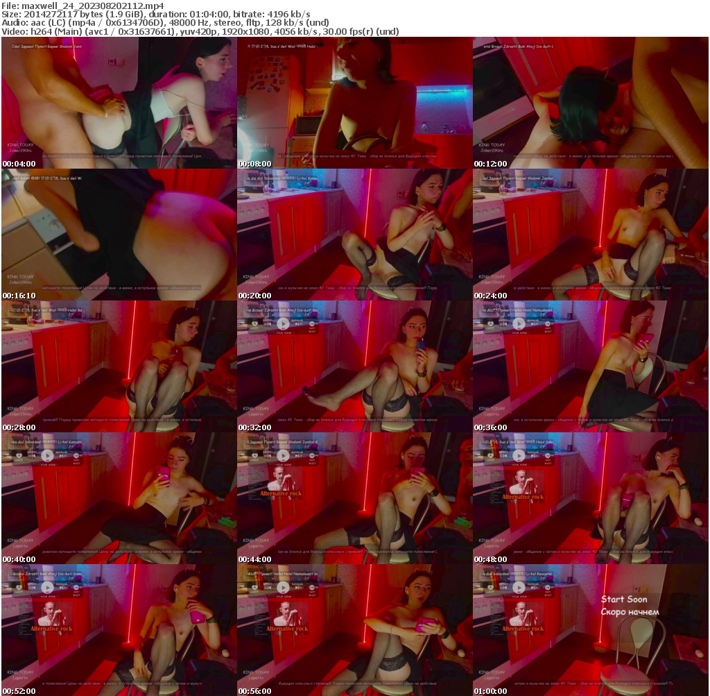 Preview thumb from maxwell_24 on 2023-08-20 @ bongacams