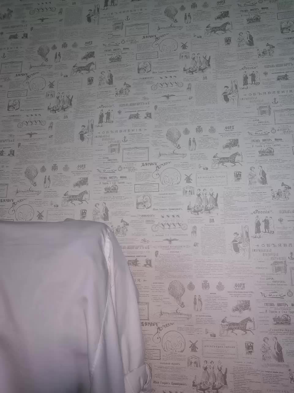 View or download file marykiskis on 2023-08-22 from bongacams