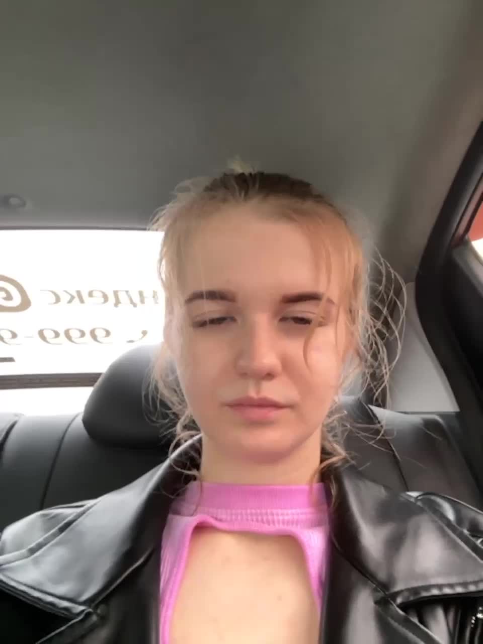 View or download file asukasun on 2023-08-24 from bongacams