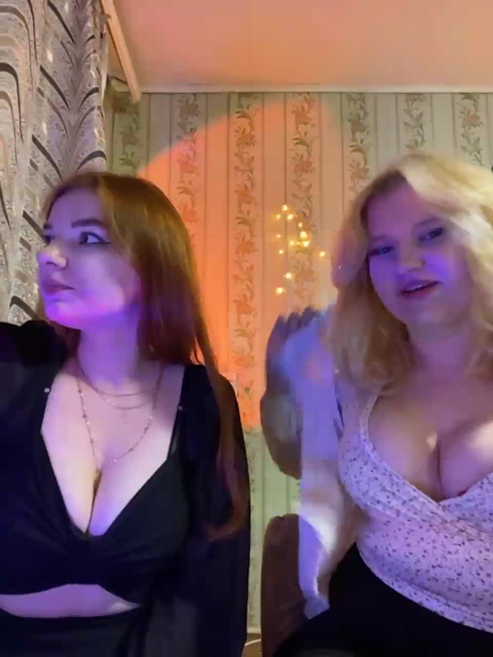 View or download file daenalonessa on 2023-09-06 from bongacams