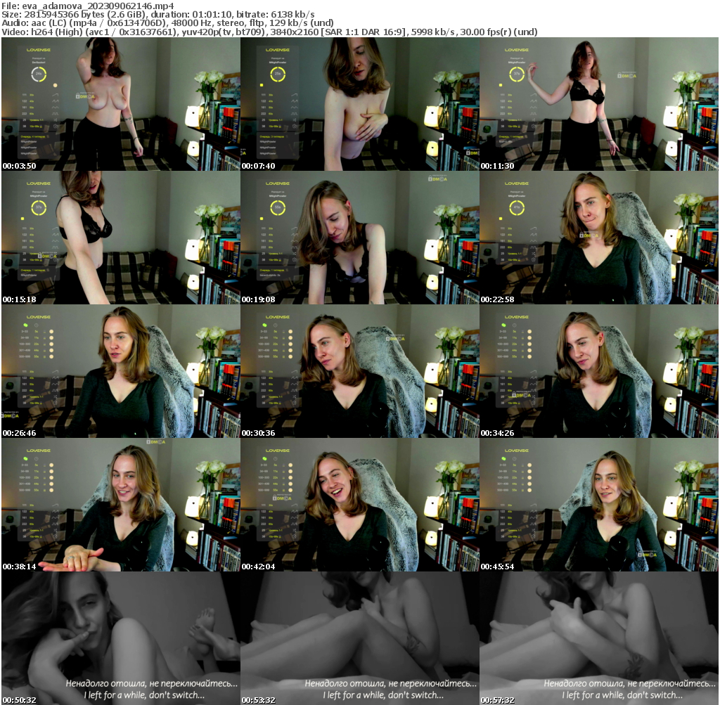 Preview thumb from eva_adamova on 2023-09-06 @ bongacams