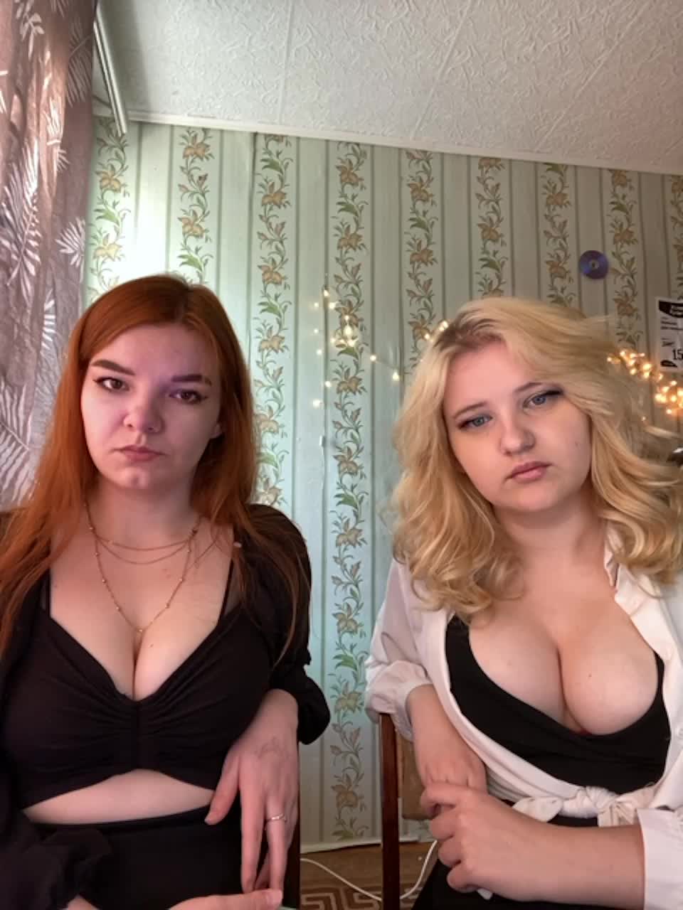 View or download file daenalonessa on 2023-09-07 from bongacams