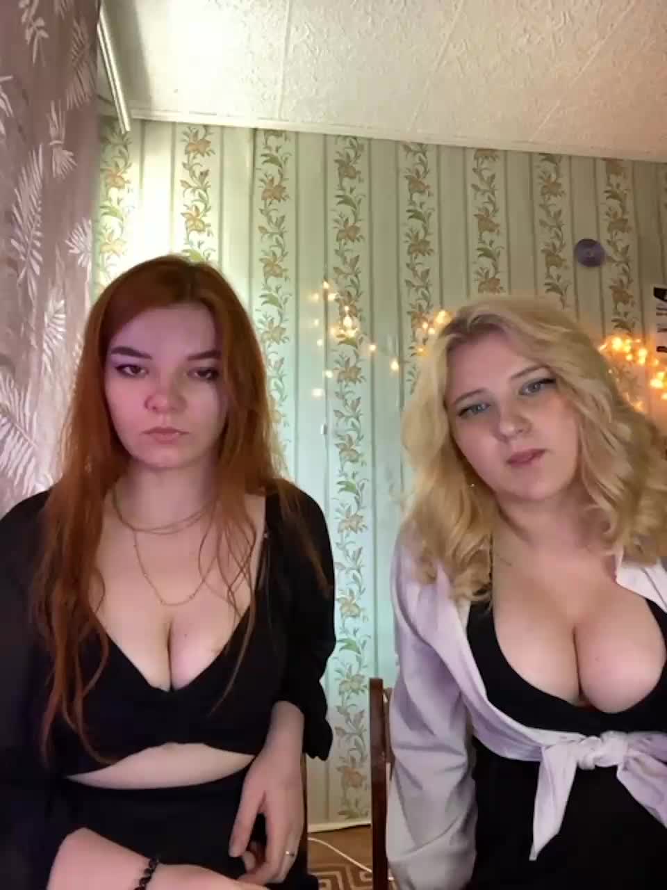 View or download file daenalonessa on 2023-09-07 from bongacams