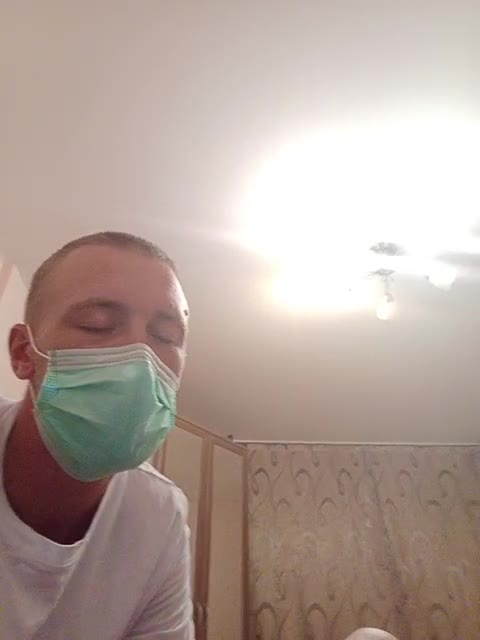 View or download file qwetzero on 2023-09-07 from bongacams