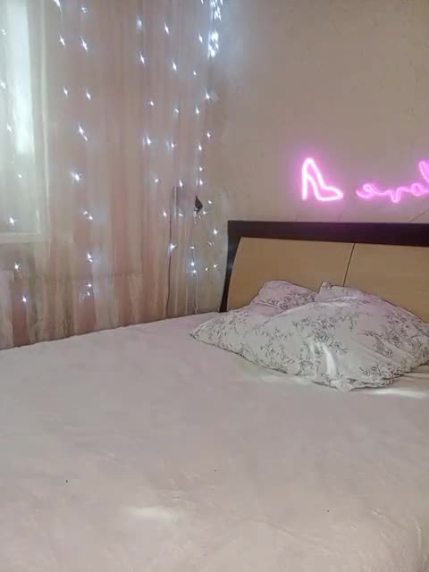 View or download file hotfamaly on 2023-09-10 from bongacams