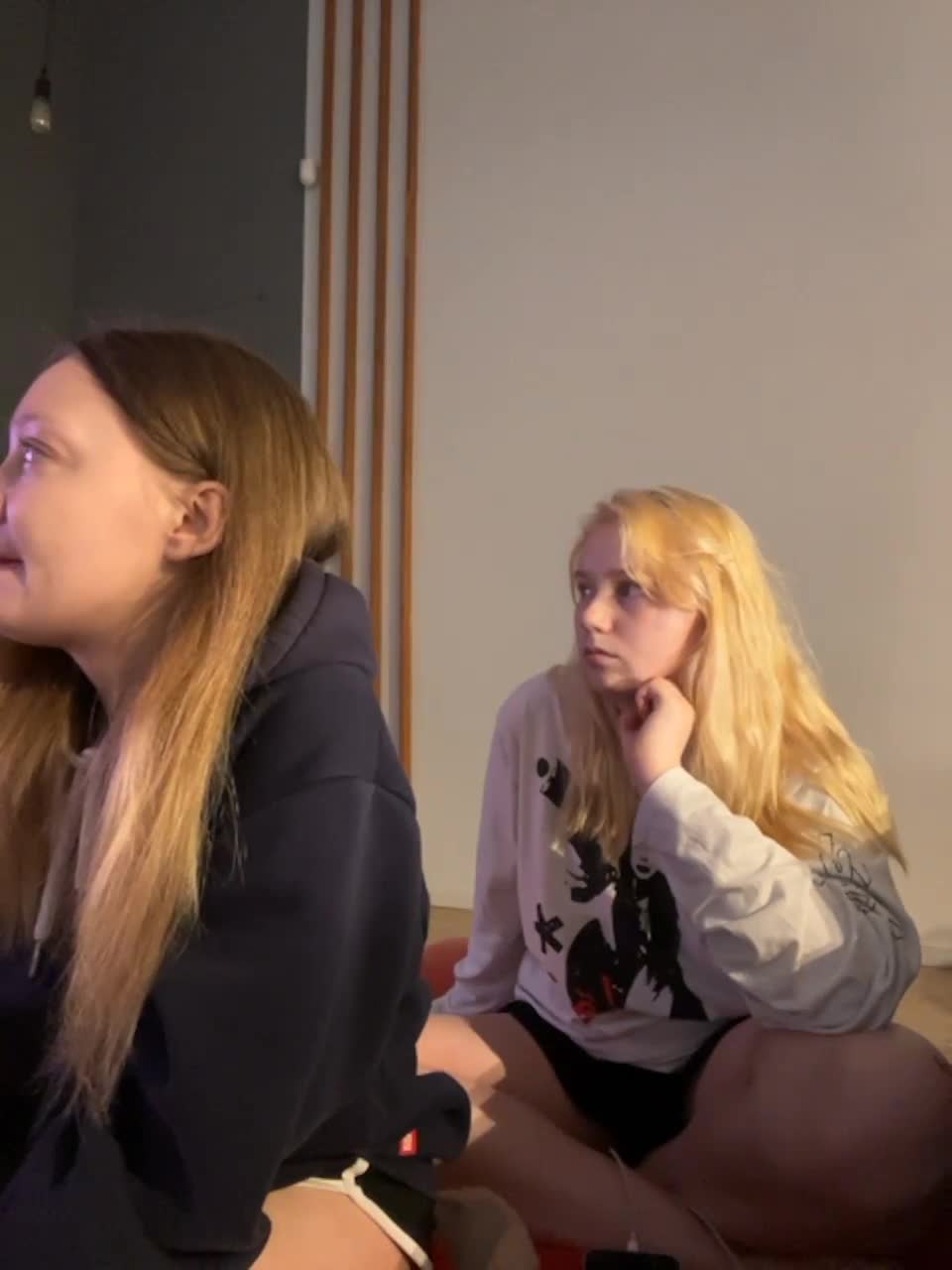 View or download file radiants_two on 2023-09-19 from bongacams