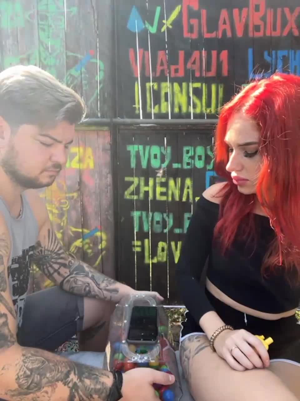 View or download file sweet_emma_1 on 2023-09-19 from bongacams